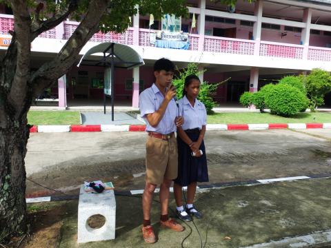 โรงเรียนมัธยมโพนค้อ