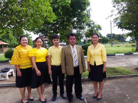 โรงเรียนมัธยมโพนค้อ