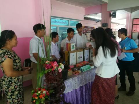 แหล่งเรียนรู้โรงเรียนมัธยมโพนค้อ