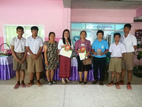 แหล่งเรียนรู้โรงเรียนมัธยมโพนค้อ