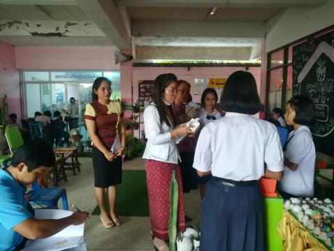 แหล่งเรียนรู้โรงเรียนมัธยมโพนค้อ