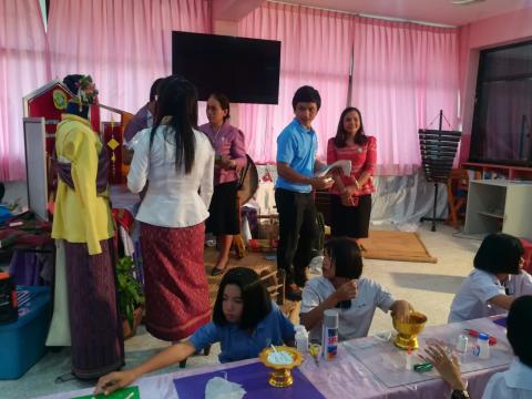 แหล่งเรียนรู้โรงเรียนมัธยมโพนค้อ
