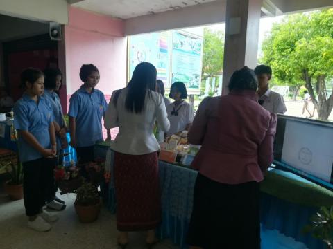 แหล่งเรียนรู้โรงเรียนมัธยมโพนค้อ