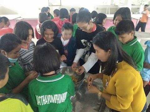 โครงงานอาชีพ