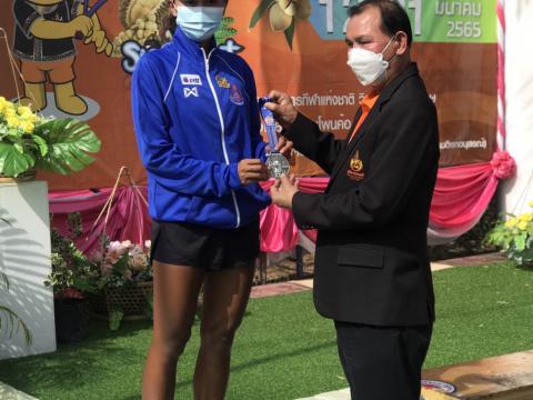 การแข่งขันกีฬาแห่งชาติ "ศรีสะเกษเกมส์"