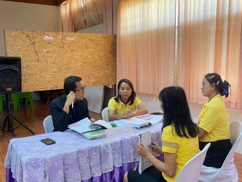 การนิเทศ กำกับ ติดตาม ภาคเรียนที่ 1 ปีการศึกษา 2567 (สพม.ศรีสะเก