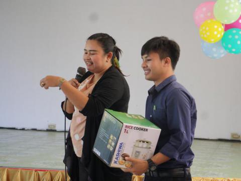 กิจกรรมปีใหม่